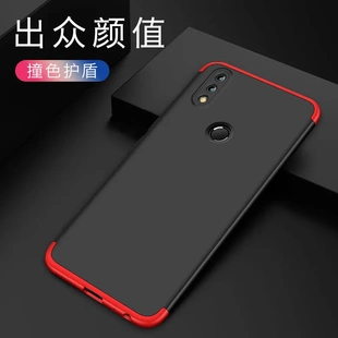 GKK适用于华为荣耀10青春新款手机壳创意三合一手机套Honor10Lite