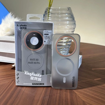 适用华为mate80pro手机套磁吸PCmate80promax透明手机壳磨砂肤感
