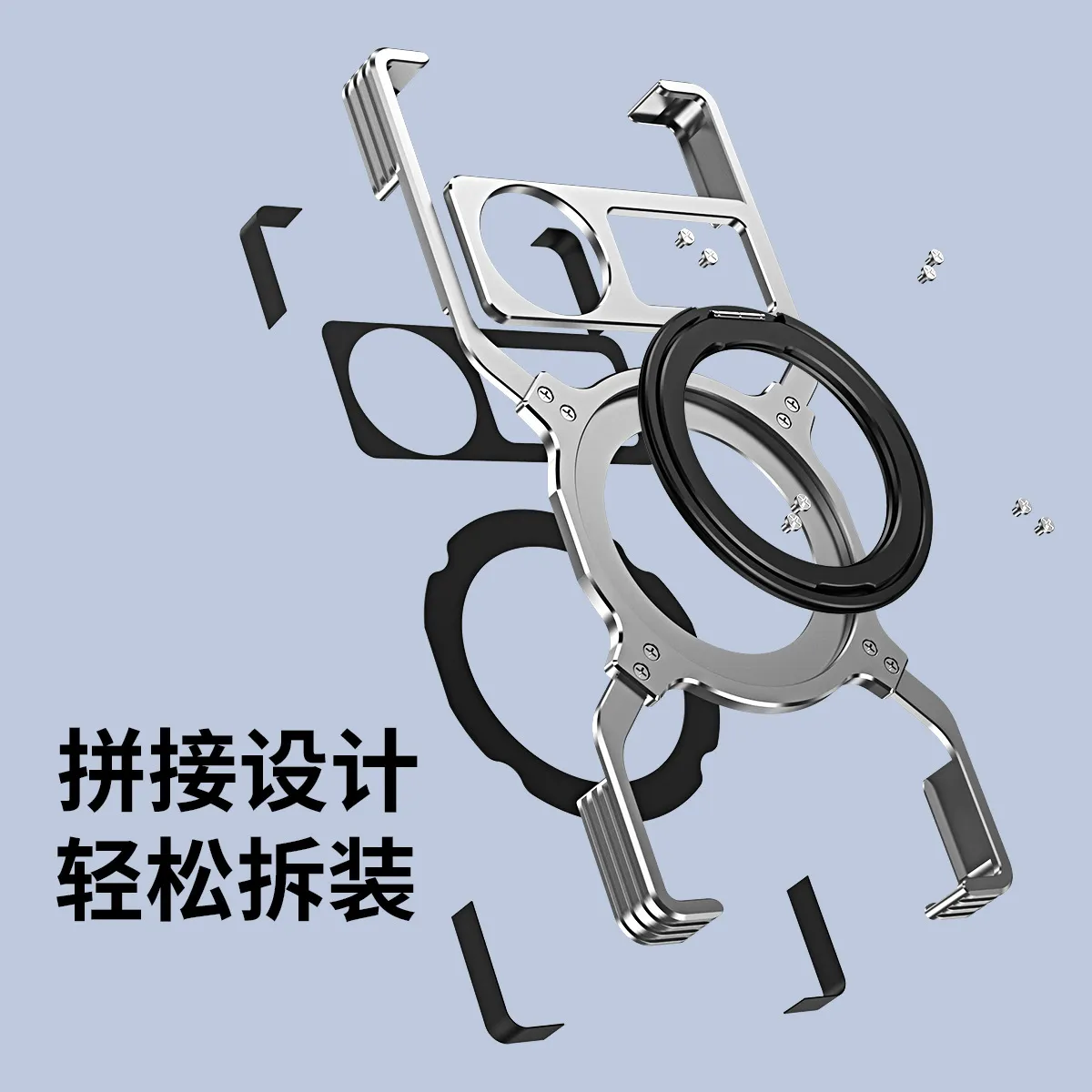 适用努比亚Z60Ultra手机壳新款散热防摔铝合金边框磁吸支架保护套