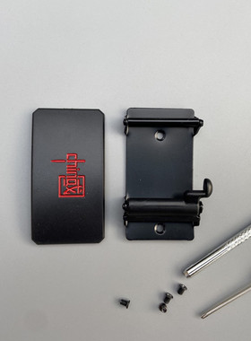 男士裤带头无孔无牙皮带扣头单卖内穿自动扣腰带扣内扣皮带头卡头