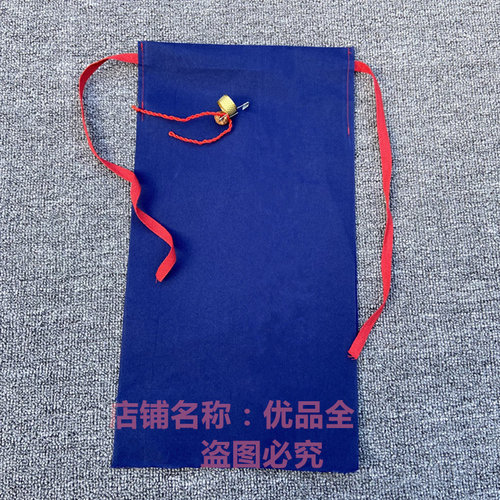 民俗新生儿青尿布棉布深蓝色毛边平安尿布放惊吓桃筐顶针大红手绳