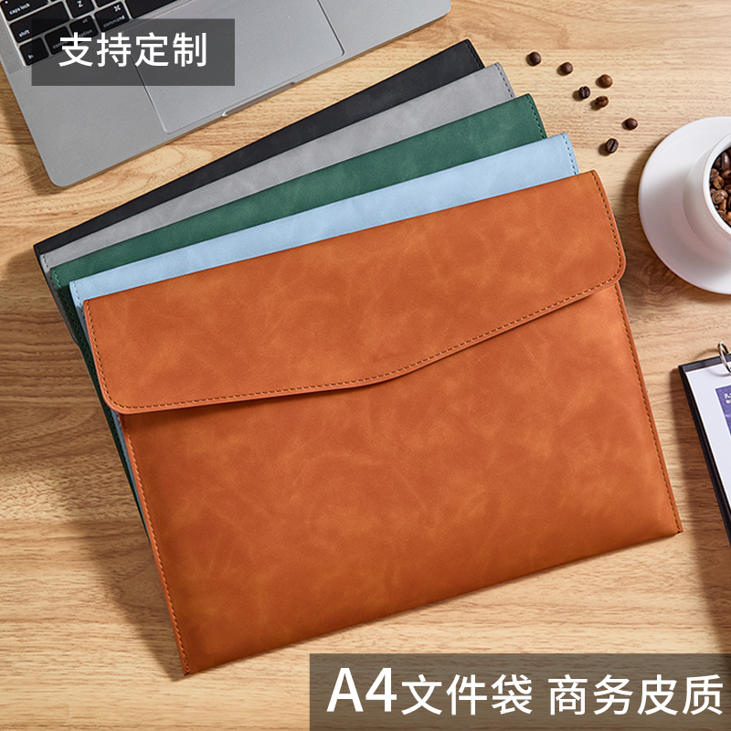 a4皮制革文件收纳袋经典防水档案袋简约复古大容量商务会议资料袋