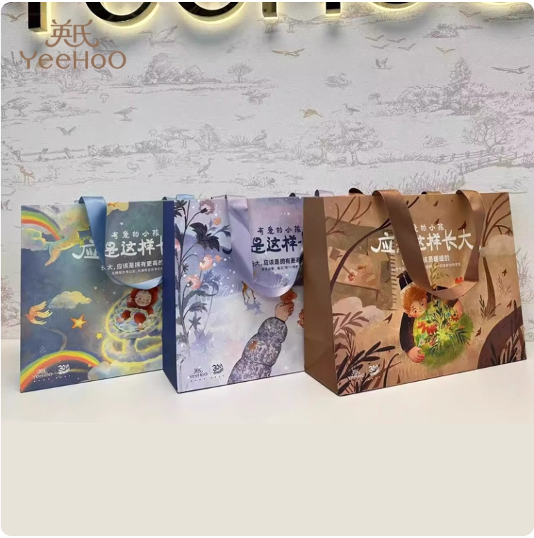英氏纸袋手提袋子礼品袋包装袋袋子（颜色随机发）