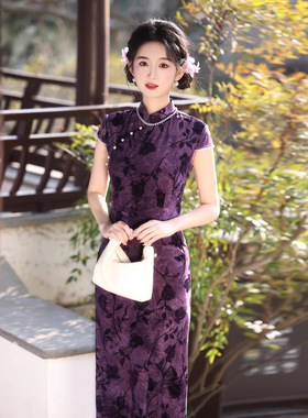 新中式国风年轻款绝美紫色旗袍植绒印花2026夏季日常少女感连衣裙