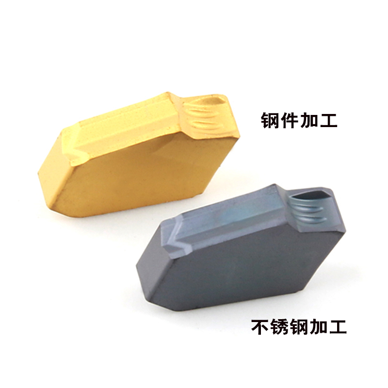 数控切槽切断刀片SP200/SP300/SP400单头割刀片钢件不锈钢切刀片