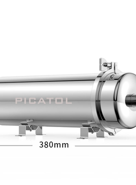 picatol毕佳图净水器家用直饮中央自来水过滤器大流量净水机商用