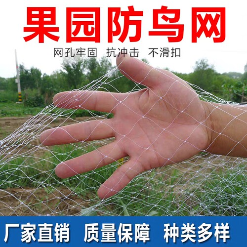 尼龙，多次使用牢固耐用
