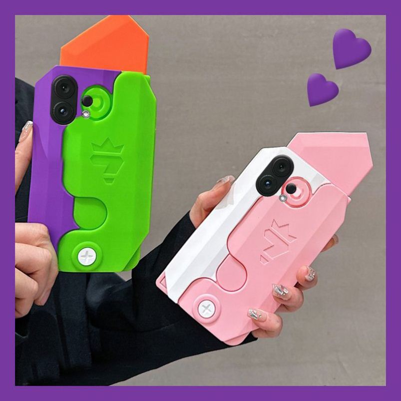 萝卜刀手机壳全包式苹果16手机壳iPho15ProMax创意搞怪软硅胶