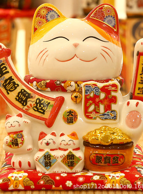风水发财猫招财猫摆件开业礼物礼品生意兴隆家居客厅店铺收银台摇