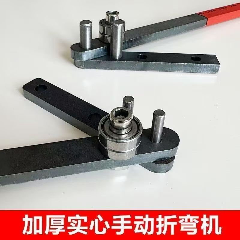 钢筋铁丝手动折弯机新款弯曲机折弯器手动折弯铁丝钢丝折弯神器