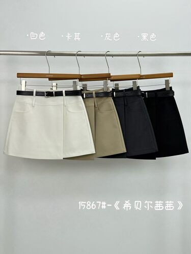 希贝尔XIBEIER裤裙2026夏季新款短裙女简约显瘦假两件裤裙小A裙子