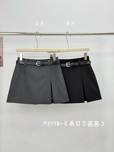 希贝尔XIBEIER短裙女2026夏季新款裤裙西装半身裙高腰显瘦a字裤裙