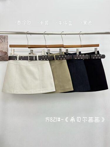 希贝尔茜茜XIBEIER短裙2026春夏新款显瘦洗水棉半身裙女辣妹小A裙
