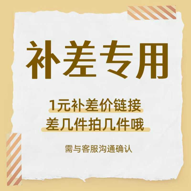 中英文医学文献检索下载会员包月文献下载/期刊科研辅