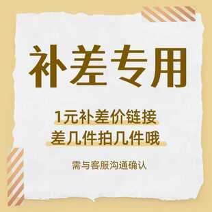 中英文医学文献检索下载会员包月永久账户补拍专用