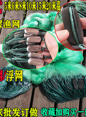 进口丝加粗三层渔网粘鱼网6米8米10米15米高鱼网粘网三层沉网丝网
