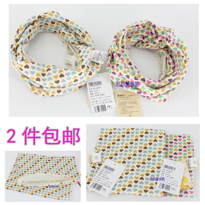 Foulard enfant - Ref 2142532 Image 1