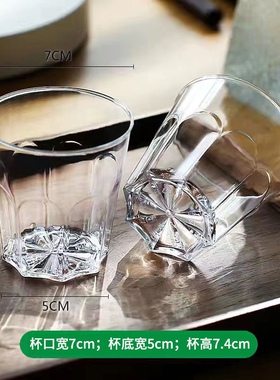 加厚200ml一次性杯子硬质航空杯硬塑杯透明喝酒杯水杯水晶杯洋酒