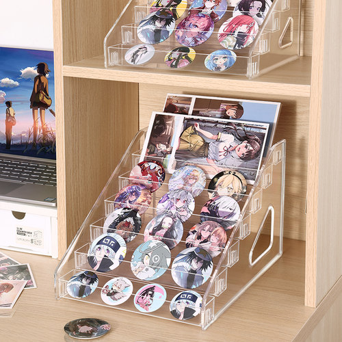 动漫周边吧唧亚克力阶梯架