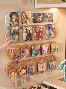 谷子展示墙吧唧毛毡板