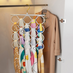 丝巾收纳神器家用领带围巾丝袜多功能展示液态硅胶无痕防滑挂衣架