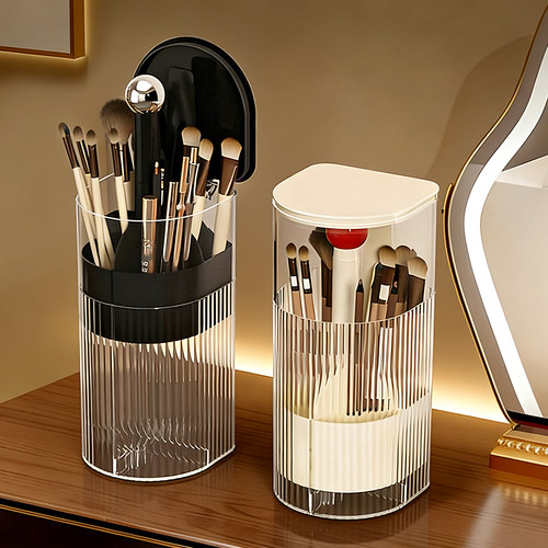 化妆刷收纳筒防尘按压升降