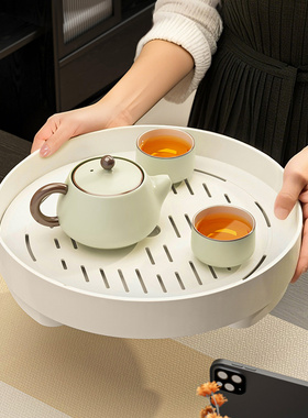 茶盘2025新款家用一人小型桌面功夫茶干泡台储沥水年轻人茶具托盘
