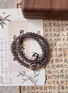 中式琉璃双圈手链女款小众百搭