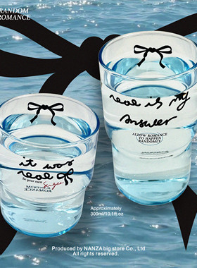 NANZA蓝色叠叠杯耐热牛奶杯水杯ins蝴蝶结情侣杯礼物透明杯咖啡杯