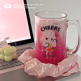 小狗啤酒杯可爱小兔姜妍同款 NANZA 玻璃杯水杯送礼物牛奶杯冷饮杯