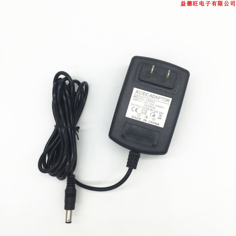 美达罗捷打印机电源适配器9V3A2.5A票据打印机充电器BT-POS58mm