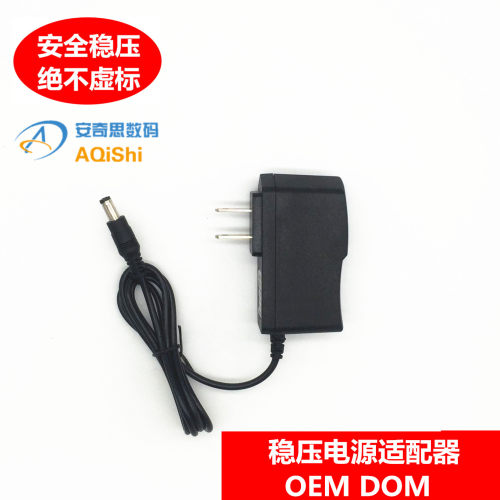 金色年代GA6104 6109玩具电子琴电源适配器变压器线6V9V1A5V12V1A