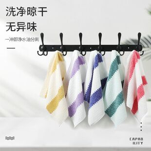 厨房适用抹布毛巾洗碗布家用懒人擦玻璃桌子清洁不掉毛吸水易清洗