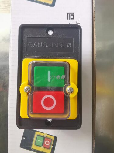 上海港进电气防水三相按钮开关KAO-5H KAO-5M台钻 PBS-10B