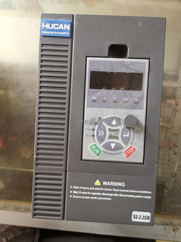 沪昌通用变频器HVF022MES2GB 单相220V适配2.2KW功率输出电流10A