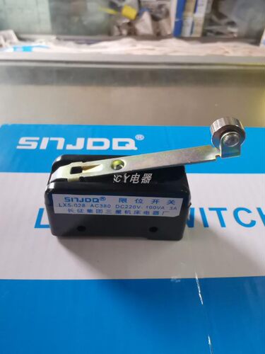 长征集团三星机床电器厂LX5-028 电梯安全触板开关限位行程微动