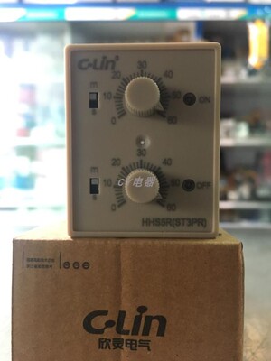 欣灵HHS5R(ST3PR)电子式时间继电器0-60S/60M AC110V/220V无底座