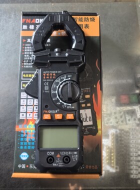 胜禄高交直流数字钳形万用表SK-8880A交直流电容二极管温度测量