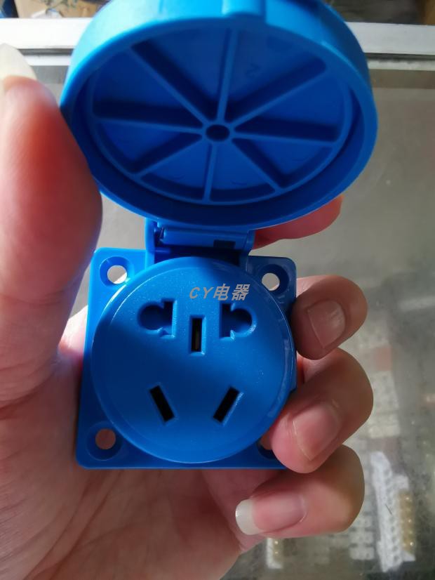 SFE上丰电气暗装多功能五孔3孔插座220V 10A SFN-312M IP54