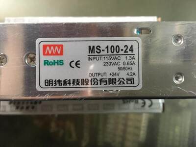 上海明纬MS-100-24LED灯安防开关电源功率100W交流220V变直流24V