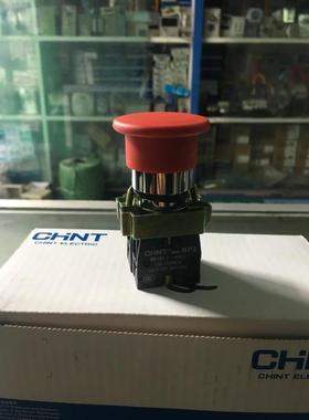 正泰红色蘑菇头复位按钮开关NP2-BC45双联1常开1常闭开孔22MM