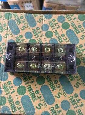 浙江盛菱TB-4504L 45A/4P固定式接线端子连接器 排板 端柱A级铜片