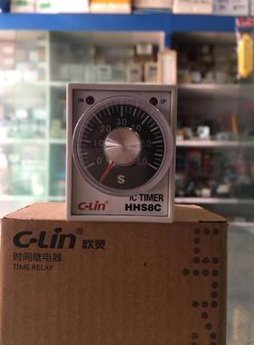 欣灵电气HHS8C(AH3-3)时间继电器通电延时开关60S秒AC220V/380V