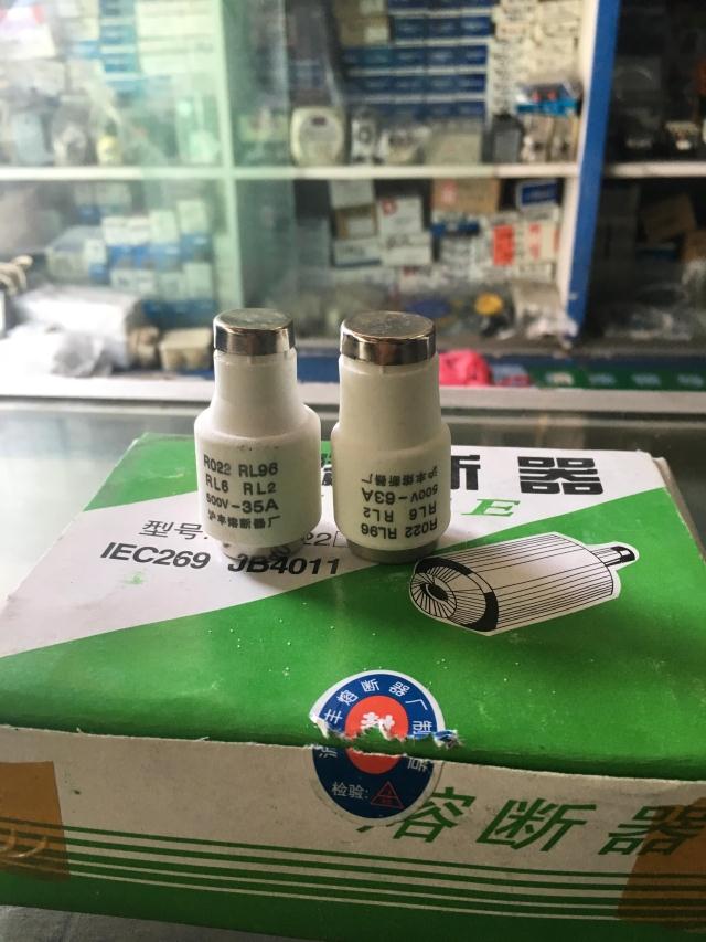 沪丰保险丝螺旋式熔断器芯子R022 RL96 RL6 RL2陶瓷电流35A 63A