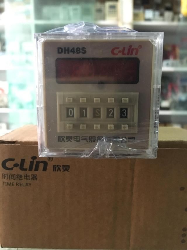 欣灵DH48S数显时间继电器1组通电延时转换AC220/380V0.01S-99h99m