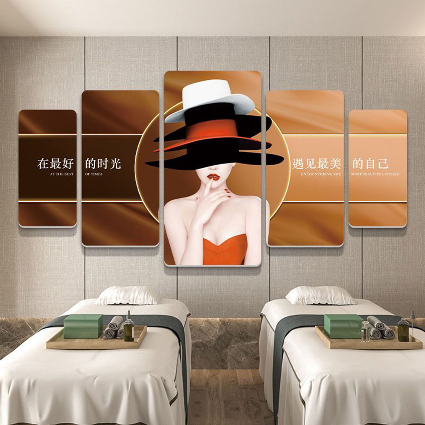 美容院氛围布置墙面装饰高级感养生馆装饰画医美前台形象墙挂壁画,家居饰品,文化墙贴,淘宝优惠券,粉丝福利购,淘宝优惠卷