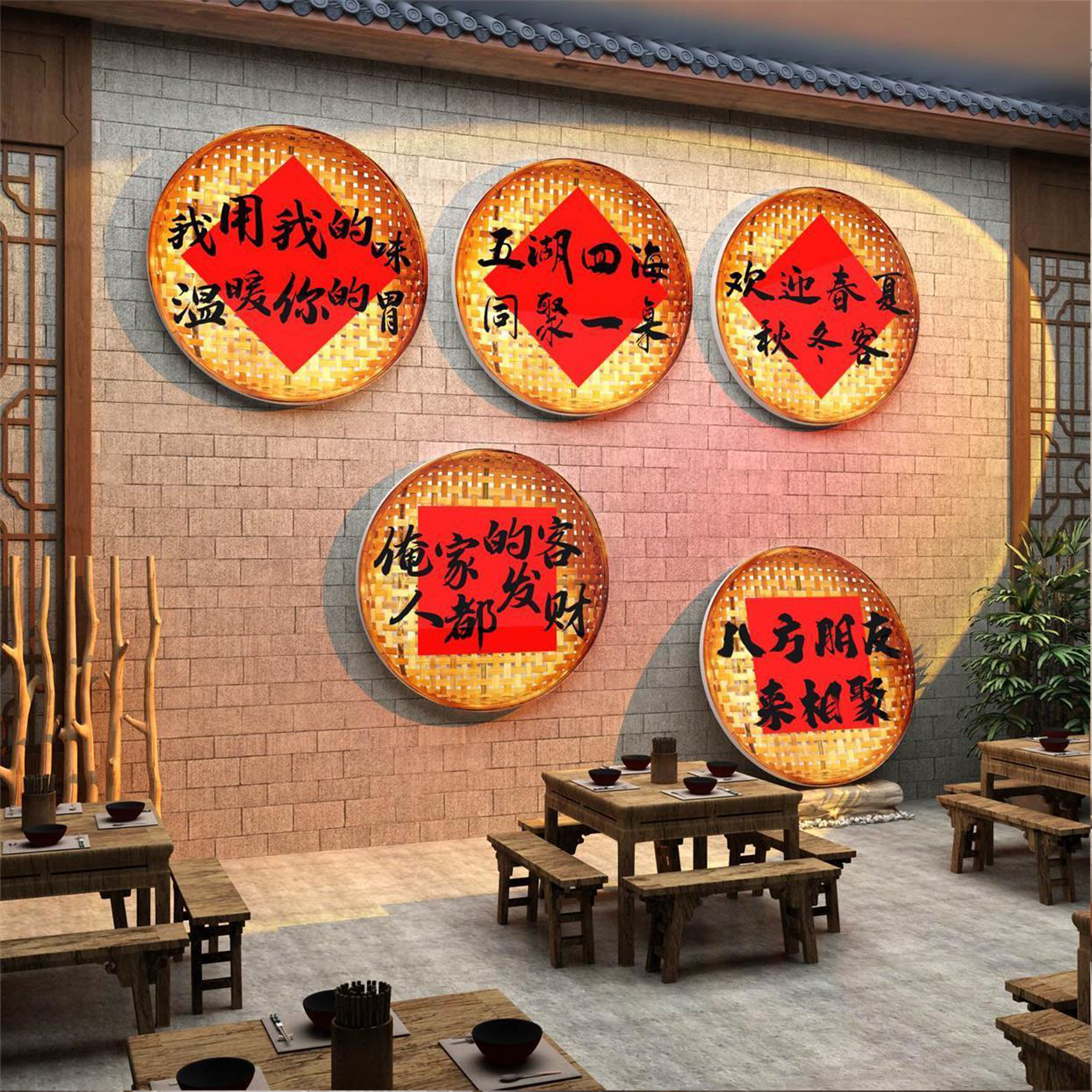 定制网红打卡背景拍照区布置工业风户外酒吧烧烤店墙面装饰壁纸画,家居饰品,文化墙贴,淘宝优惠券,粉丝福利购,淘宝优惠卷