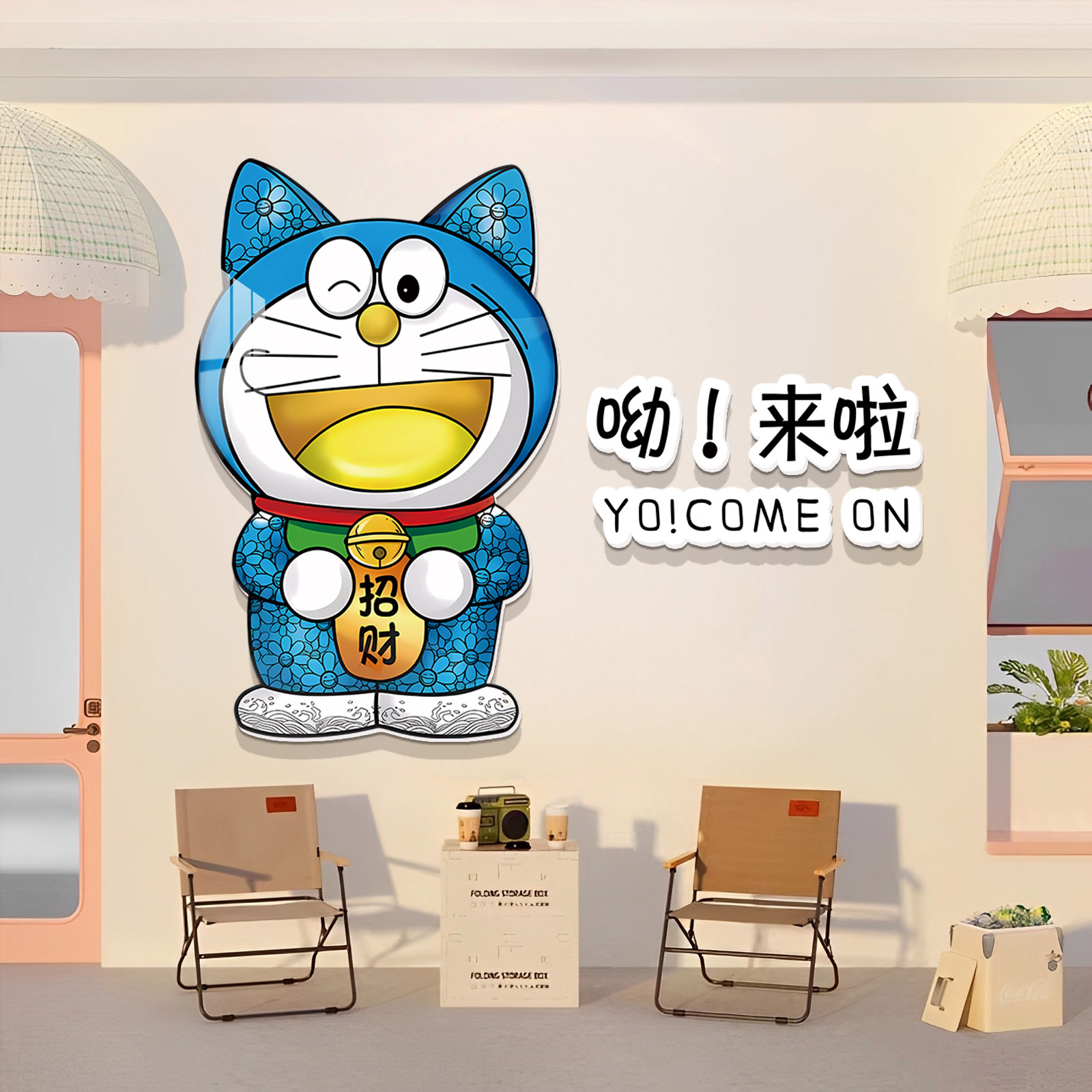 店门口吸引人机器猫摆件卡通装饰画理发店奶茶咖啡馆墙面布置挂画