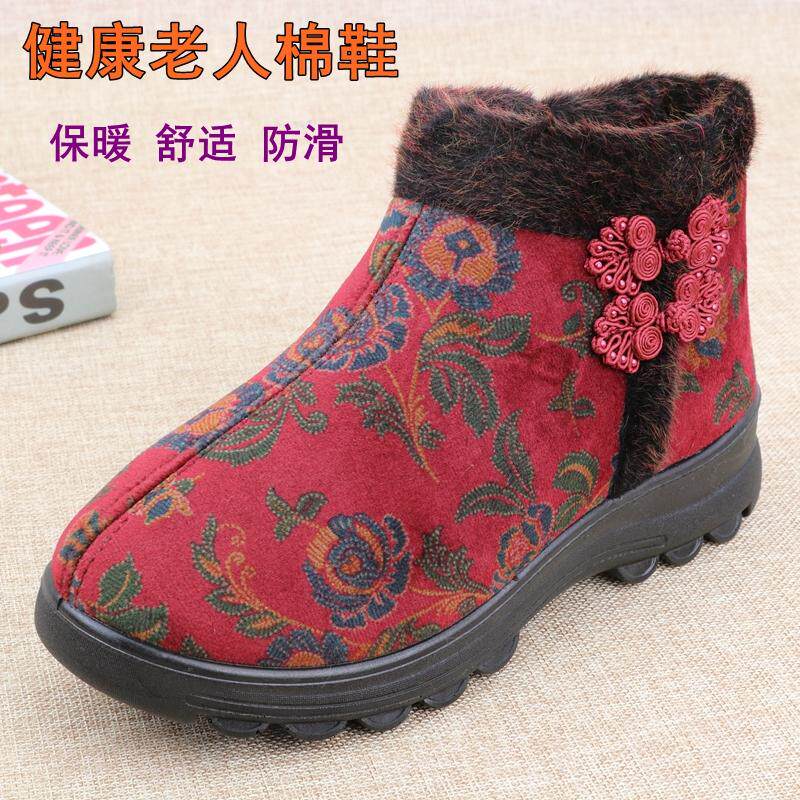 老北京布鞋冬季保暖加绒加厚