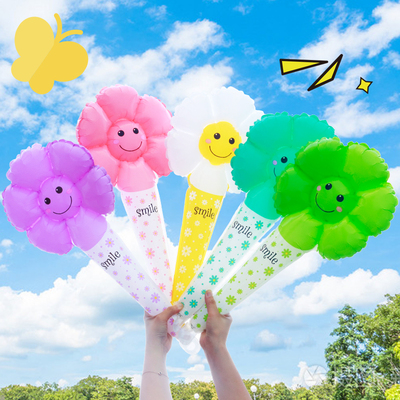 网红太阳花笑脸花朵雏菊手持气球